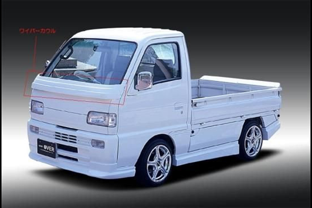 AERO OVER K-TRIDER/系トラック：ワイパーカウルfor キャリイ #51T