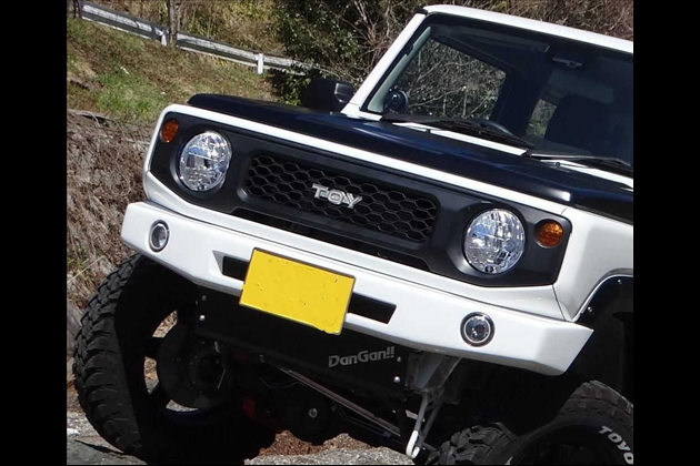 4WD PROJECT JB74用 DanGan!! FRPフロントバンパー白ゲル for ジムニーシエラ JB74W