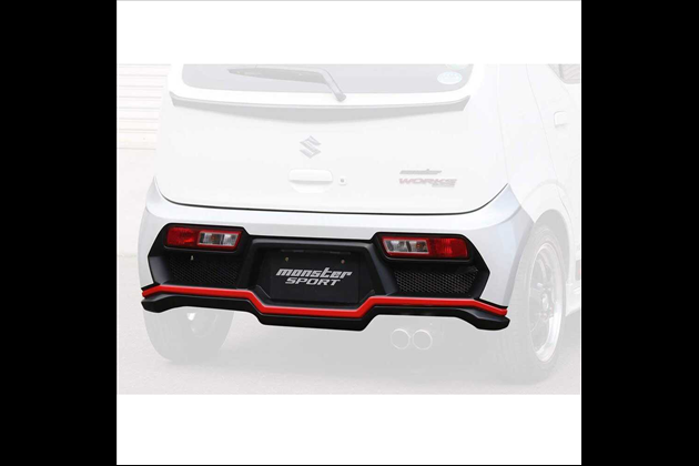 MONSTER SPORT エアロダイナミクスバンパー リヤ 黒ゲルコート仕上げ 未塗装 for アルト HA36S 18.12~21.12 (2型~3型)