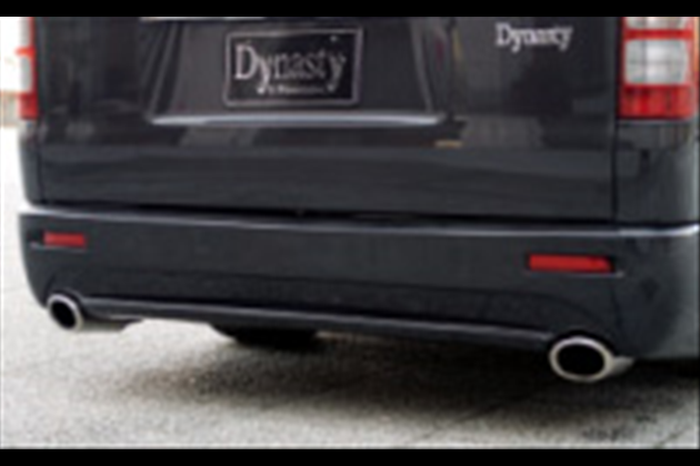 Dynasty identity WIDE BODY BUMPER TYPE【Version-2】 REAR BUMPER SPOILER for 200 ハイエース ワイド(3型)