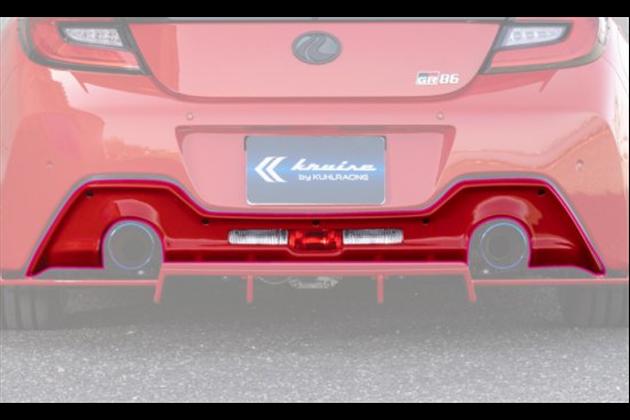 KRUISE KR-ZN8RR GR86 リアハーフディフューザー 2テール for ZN8 GR86