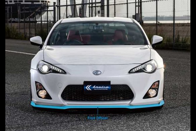 Ver1 KR-ZN6RR エアロキット BASIC SET <4pieces> for ZN6 86