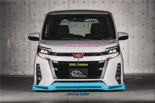 Kuhl Racing Ver2 80N-SSGT エアロキット BASIC SET <4pieces> for 80/85 ノア