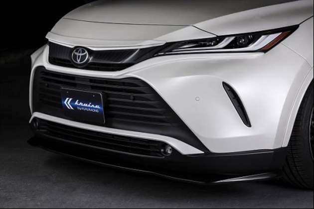 Kuhl Racing 【RACINGFORM COVER 80HRR】フロントロアガーニッシュ for 80/85 ハリアー