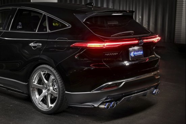 Kuhl Racing KRUISE Ver1 KR-80HRRⅠ 80HARRIER　リアハーフディフューザー(4本出し） for 80/85 ハリアー