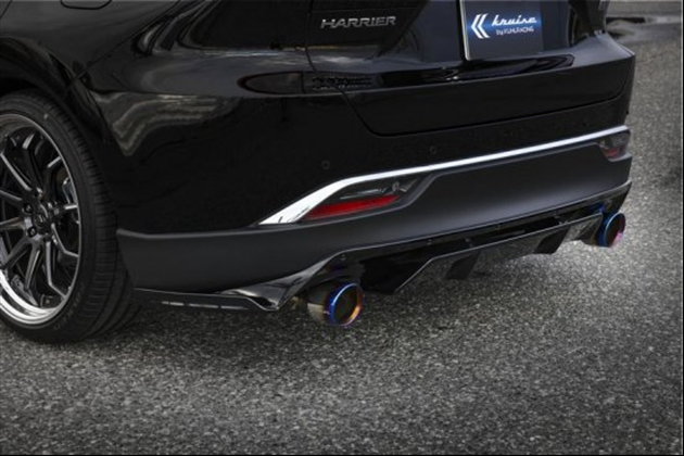 Kuhl Racing KRUISE Ver1 KR-80HRRⅠ 80HARRIER　リアセンターディフューザー 2テールマフラー 用 for 80/85 ハリアー