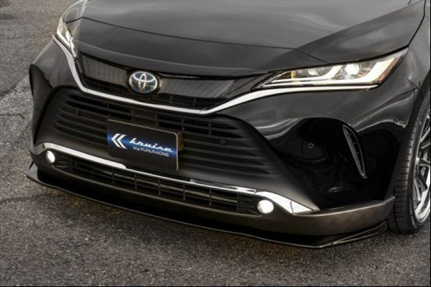 Kuhl Racing KRUISE Ver2 KR-80HRRⅡ 80HARRIER　フロントディフューザー for 80/85 ハリアー