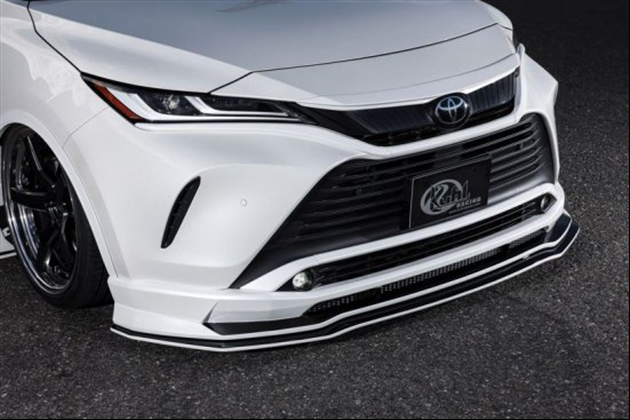 Kuhl Racing Ver1 80H-SSⅠ　80HARRIER　フロントアンダーディフューザー for 80/85 ハリアー