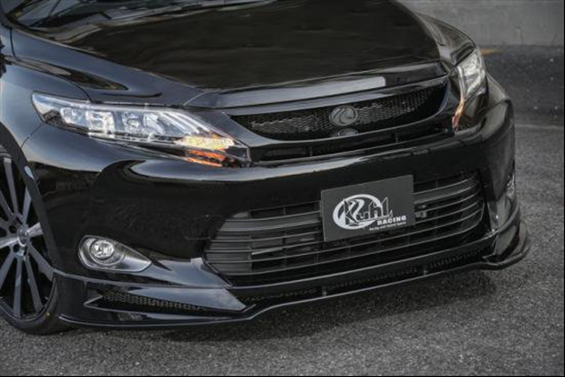 Kuhl Racing 60H-SS 60HARRIER　フロントハーフスポイラー for 60/65 ハリアー