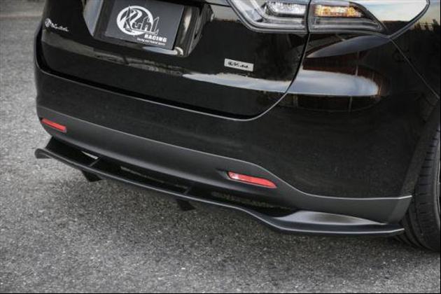 Kuhl Racing 60H-SS 60HARRIER　リアフローティングディフューザー for 60/65 ハリアー