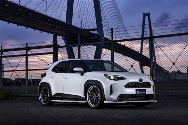 Kuhl Racing KR-MXPRR エアロキット BASIC SET <4pieces> for 10/15 ヤリス クロス