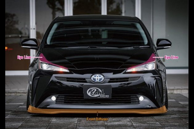 Kuhl Racing 50R-RS エアロキット BASIC SET <4pieces> for 50 プリウス