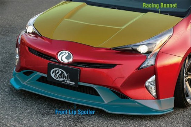 Kuhl Racing Ver2 50R-SSⅡ エアロキット BASIC SET <4pieces> for 50 プリウス