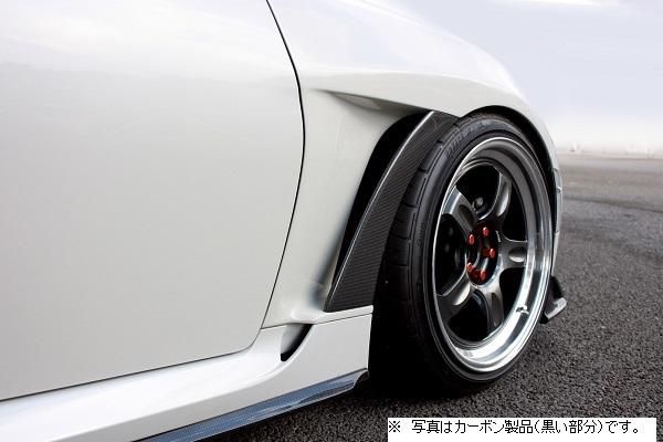 GARAGE VARY GR86 フロントフェンダー（FRP）