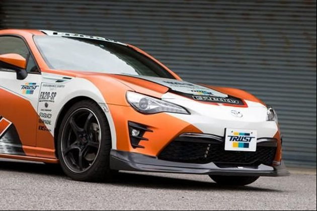 TRUST GReddy エアロキットフロントスカート（ウレタン） for 86 ZN6 後期