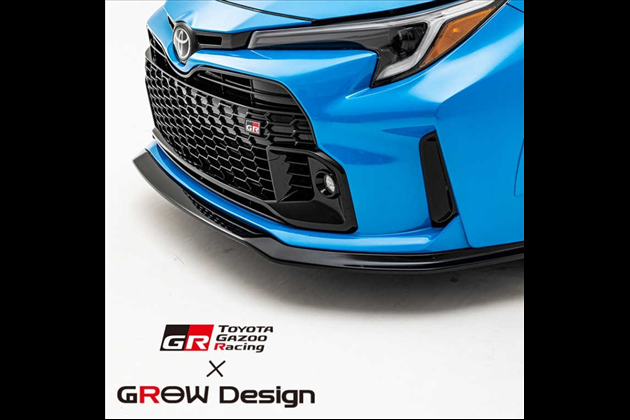 GROW Gazoo Racing × GROW Design フロントディフューザー for GRカローラ GZEA14H MC前 MORIZO Edition共通