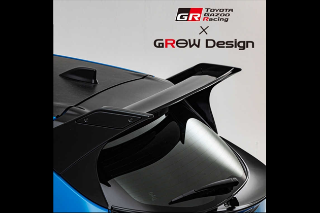 GROW Gazoo Racing × GROW Design リアウィング for GRカローラ GZEA14H MC前 MORIZO Edition共通
