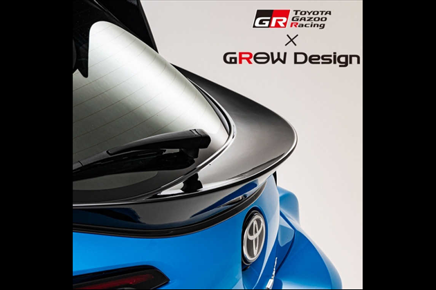GROW Gazoo Racing × GROW Design トランクゲートスポイラー for GRカローラ GZEA14H MC前 MORIZO Edition共通