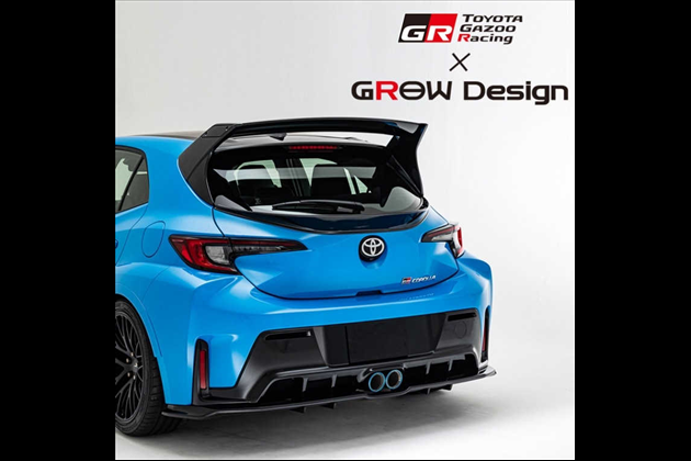 GROW Gazoo Racing × GROW Design リアディフューザー for GRカローラ GZEA14H MC前 MORIZO Edition共通
