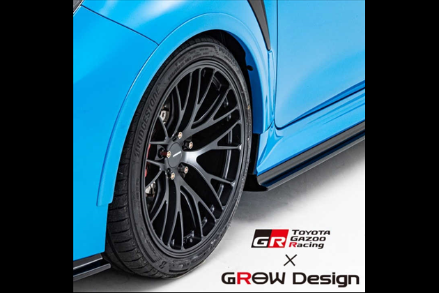 GROW Gazoo Racing × GROW Design オーバーフェンダー for GRカローラ GZEA14H MC前 MORIZO Edition共通
