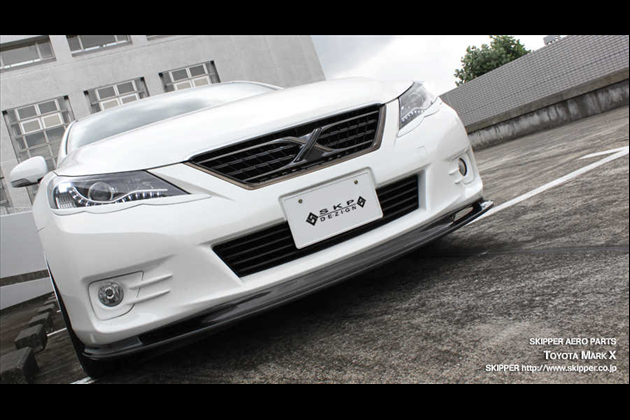 SKIPPER フロントリップスポイラー・サイドステップ・リアアンダースポイラー(カーボン) 3点セット for マークX GRX13#