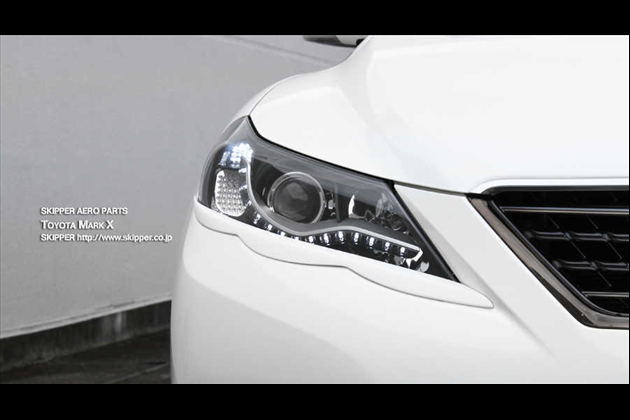 SKIPPER アイライン(FRP) for マークX GRX13#