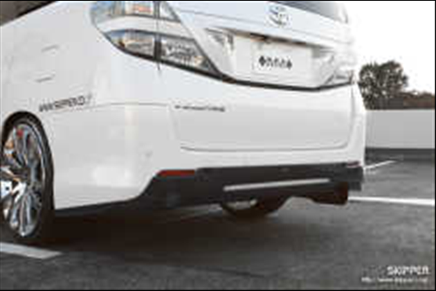 SKIPPER リアアンダースポイラー(FRP) for ヴェルファイア ANH・GGH2#W 前期 Zグレード