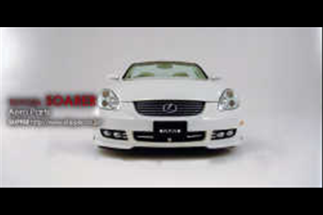 SKIPPER フロントバンパースポイラー(FRP) for ソアラ 40系