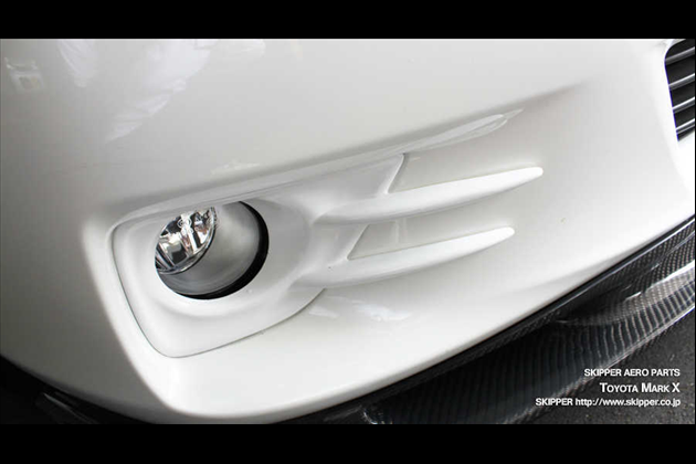 SKIPPER フォグレンズカバー(FRP) for マークX GRX13#