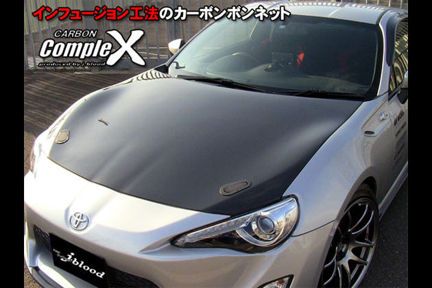 J-BLOOD カーボンボンネット インフュージョン for 86 ZN6