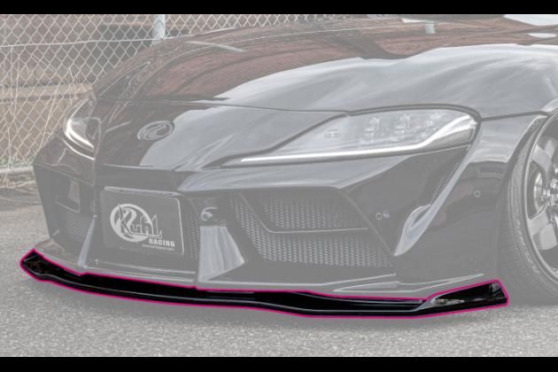 Kuhl Racing Ver2 90R-GT フロントディフューザー for DB GRスープラ