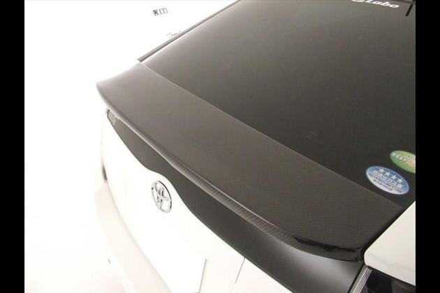 Auto Labo a-coro 燃費向上エアロ 用ウィング（FRP有り） for プリウス 20系 ツーリンググレード