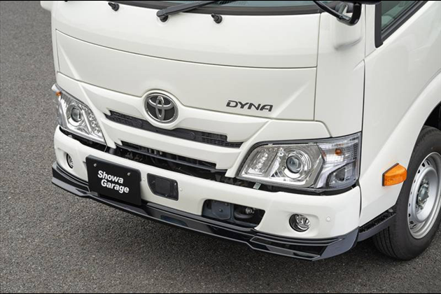 Showa GARAGE 用 ABS フロントスポイラー 未塗装 エアロパーツ カスタム for ダイナ カーゴ 1.0tonシリーズ：1.0～1.75ton ディーゼル/ガソリン車