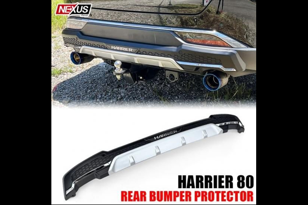 NEXUSJapan 新型 80系 リアバンパーカバー プロテクター リアスカート リアバンパーガーニッシュ 外装 1P ABS製 エアロ リアプロテクター 西濃 for ハリアー MXUA85/MXUA80/AXUH80/AXUH85 ハイブリッドXZ/ハイブリッドXZターボ