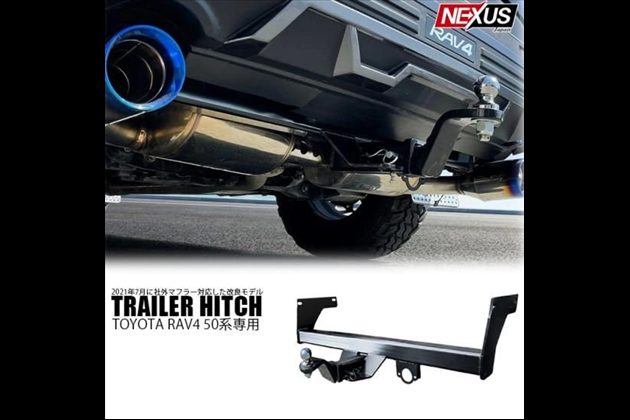 NEXUSJapan 50系 PHV ヒッチメンバー ヒッチボール 牽引フック ヒッチキャリア ヒッチマウント 2インチ角 トレーラー 牽引 ジェットスキー オフロード カスタム 福山 for RAV4 MXAA52 MXAA54 AXAH52 AXAH54 AXAP54 X / Adventure / Adventure“OFFROAD package”/ G / G“Z package”/ HYBRID G / HYBRID X / HYBRID Adventure