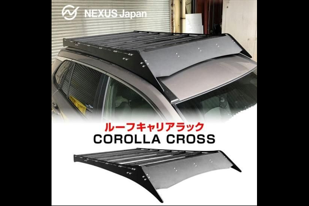 NEXUSJapan 10系 パーツ ルーフラック ルーフキャリア アルミ製 大容量 ルーフバスケット ドレスアップ カスタム アウトドア キャンプ 車中泊 西濃 for カローラクロス ZVG11 / ZSG10 / ZVG15 G“X” / G / S / Z / HYBRID G / HYBRID S / HYBRID Z