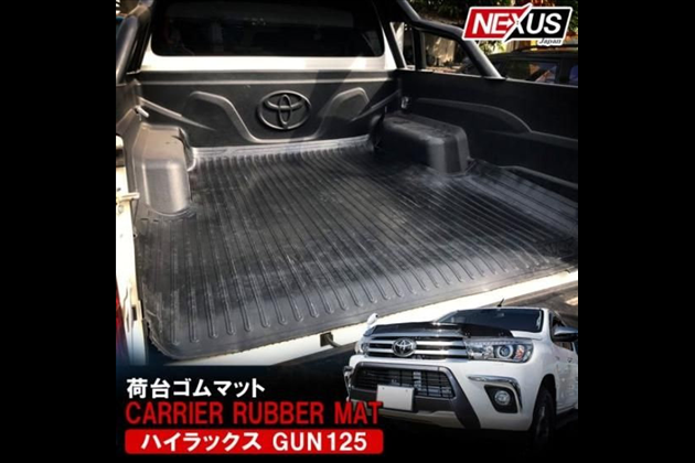 NEXUSJapan ハイラックス 荷台 ゴムマット ラゲッジマット 1P 防水 立体マット パーツ カスタム 社外 ハイラックスレボ ブラックラリーエディション 福山 for ハイラックスピックアップ GUN125 前期 後期 Z / X / Z”Black Rally Edition”(ブラックラリーエディション)