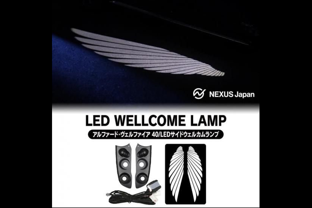 NEXUSJapan アルファード ドアミラー LED ウェルカムライト エンジェルウィングス 天使の羽 翼 イルミネーション ランプ カスタム パーツ for ヴェルファイア 40系