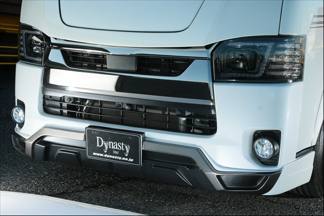Dynasty Grand フロントプロテクター 標準ボディ for ハイエース 200系 3型
