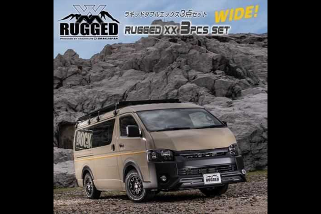 BUAN JAPAN RUGGED XX ラギッド３点セット ワイド用 for ハイエース 200系ワイド 7・8型 4型〜8型、9型