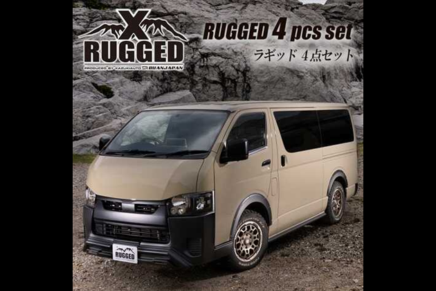 BUAN JAPAN RUGGED X ラギッド４点セット for ハイエース 200系 4〜6型 4型〜8型、9型