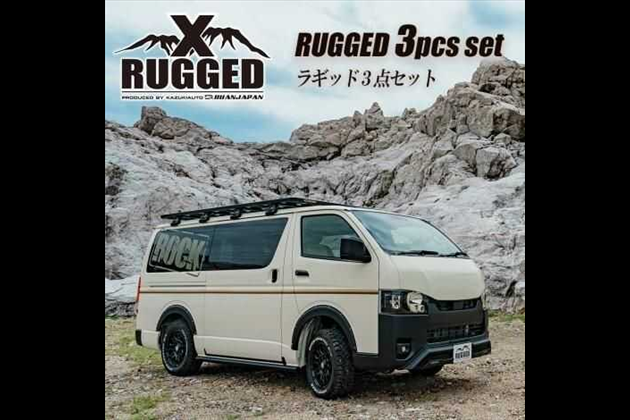 BUAN JAPAN RUGGED X ラギッド３点セット for ハイエース 200系 7・8型 4型〜8型、9型