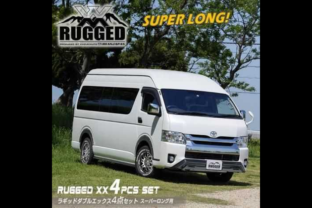 BUAN JAPAN RUGGED XX ラギッド４点セット スーパーロング用 for ハイエース 200系ワイドスーパーロング 7・8型 4型〜8型、9型